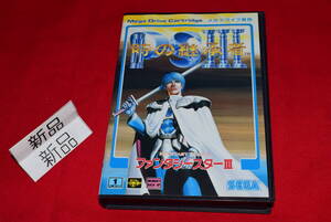 Retro Games G45-2MDIII 3SEGA