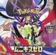 Pokemon Cards BOX MEGA