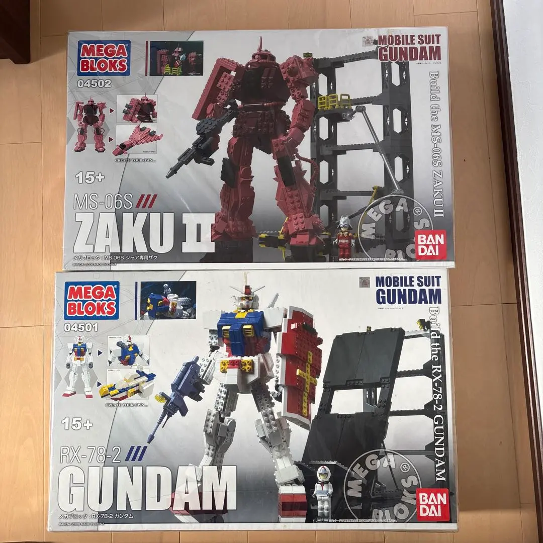 MEGA BLOKS RX-78-2 GUNDAM 04501