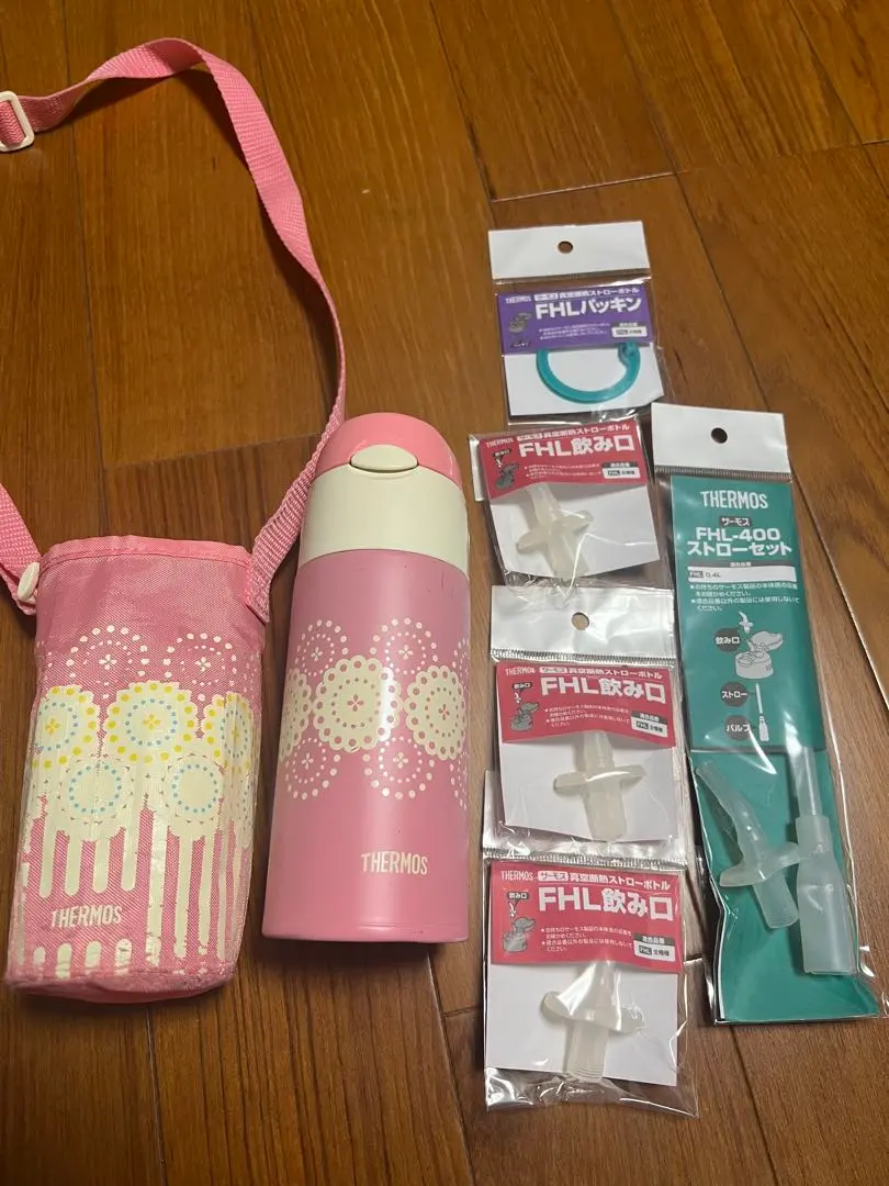 THERMOS 子ども用ストロー水筒 ピンク