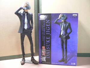 Daisuke Jigen MASTER STARS PIECE MSP DAISUKE JIGEN