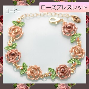 Jirai-kei Clothing 1