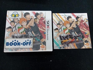 Haikyuu!! 3DS !! Cross team match!