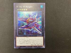 Yugioh trading cards NAsH Knight()
