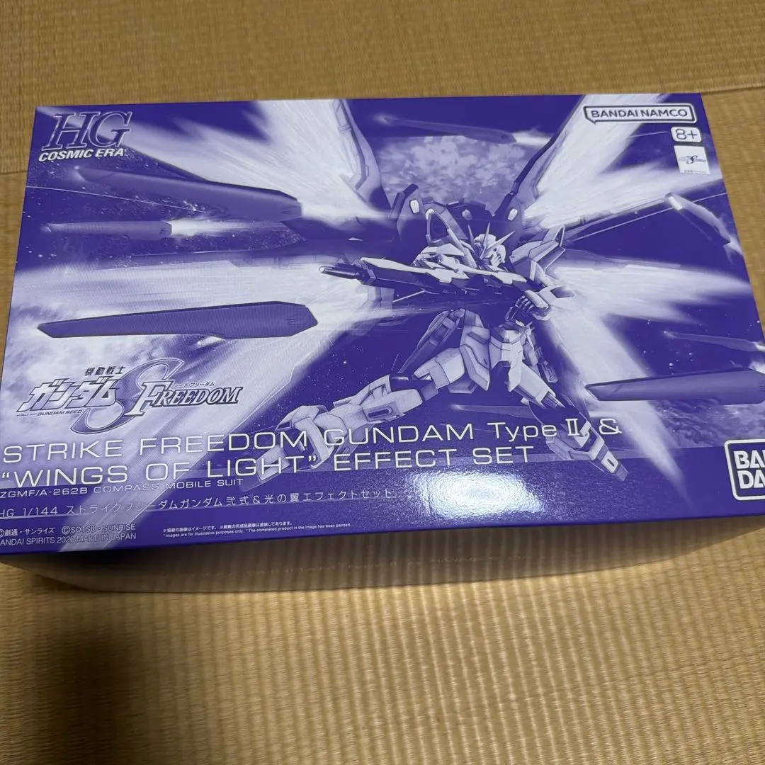 【新品】HG 1/144ストライクフリーダムガンダム弐式&光の翼エフェクトセット