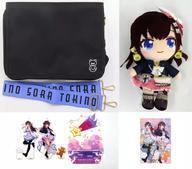 Hololive Exclusive Merchandise 7 ver. YouTuber