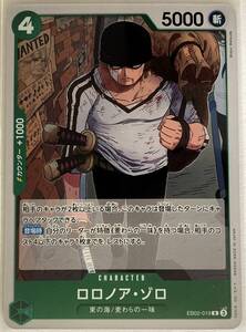 Roronoa Zoro No.4-00855 R EB02-019 Anime 25th collection