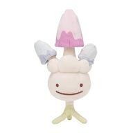 Exclusive Pokémon Center Plushies !