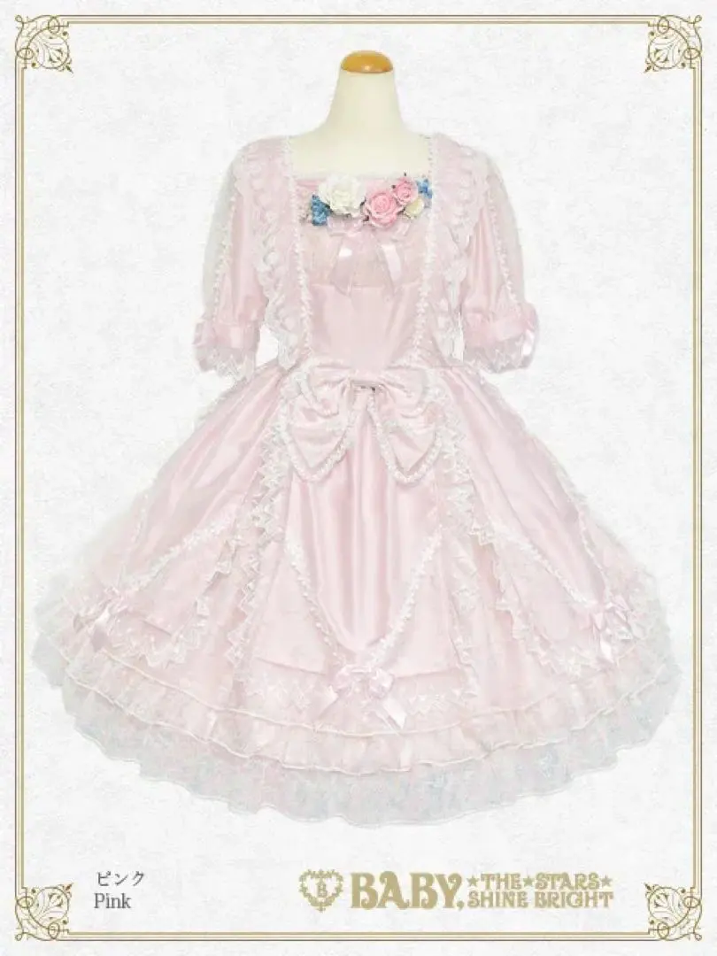 Fantasy Flower Princess ピンク　ワンピース　ベイビー