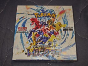 Cartas Pokémon 