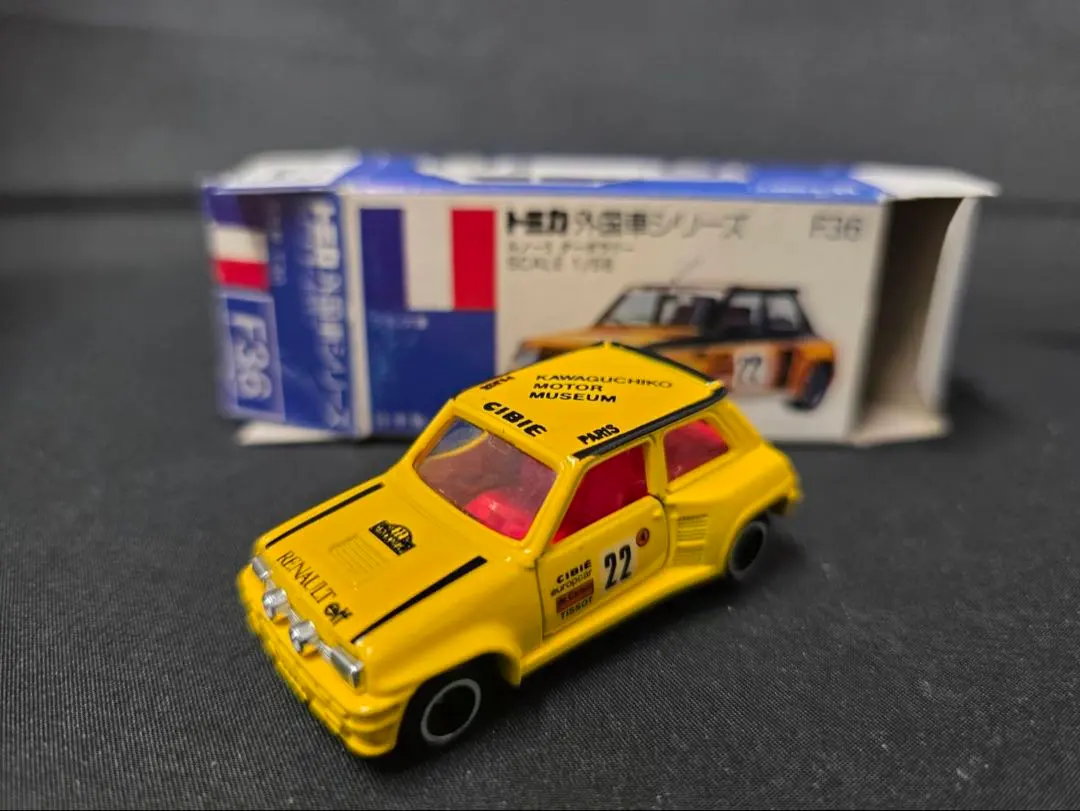 トミカ青箱F36ルノー5ターボラリー(日本製)