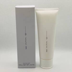 Japanese Skincare Products 
