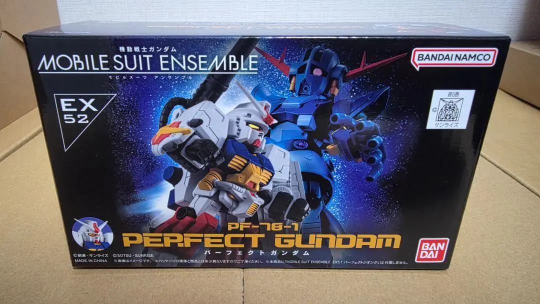 モビルスーツアンサンブル EX52 パーフェクトガンダム　PB限定 新品未開封