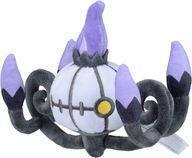 Exclusive Pokémon Center Plushies Pokemon fit