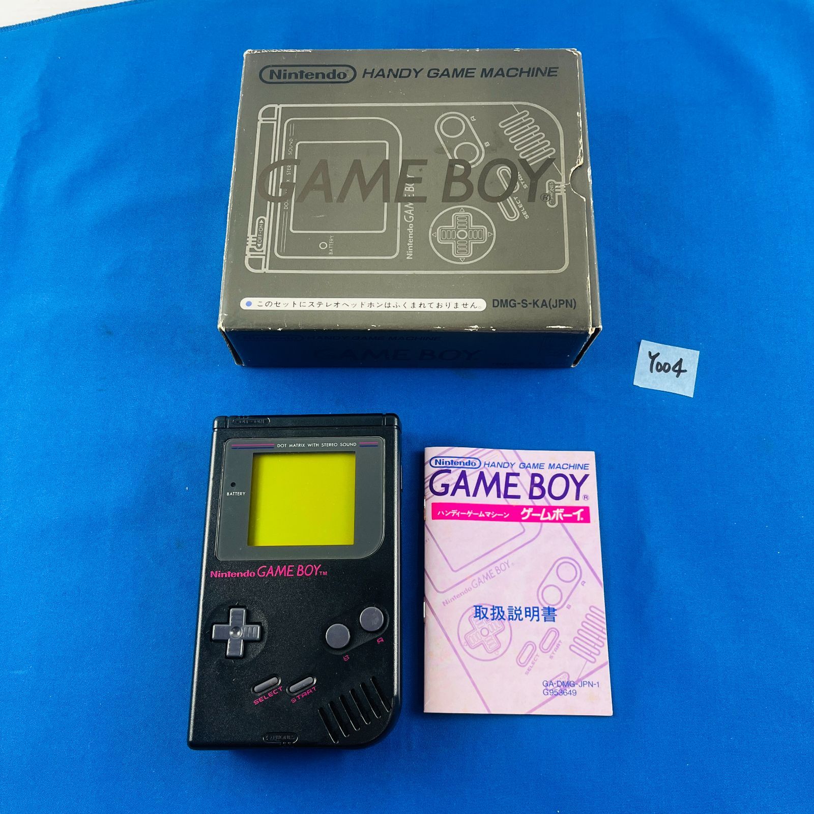◇Y004【通電OK】ゲームボーイ GAME BOY GB 本体 ブラック 黒 DMG-S-KA(JPN) HANDY GAME MACHINE 任天堂 ニンテンドー Nintendo 携帯型ゲーム機 第3世代 箱あり