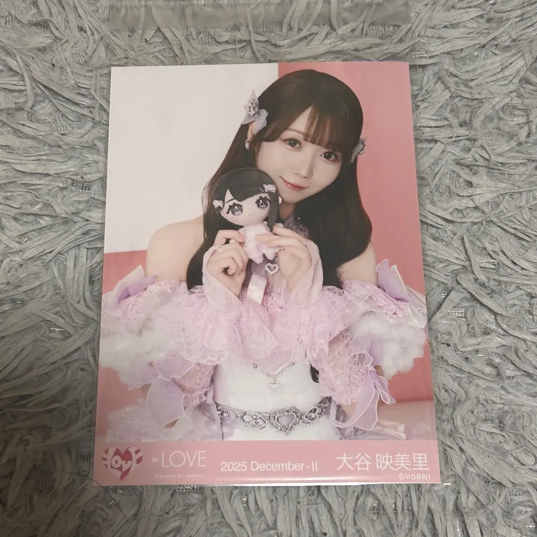 大谷映美里 モーリー 生写真 ビッグ生写真 イコラブ