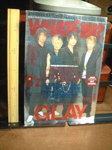 Gackt WHATs IN? 20035 GLAYHYDEGacktBz