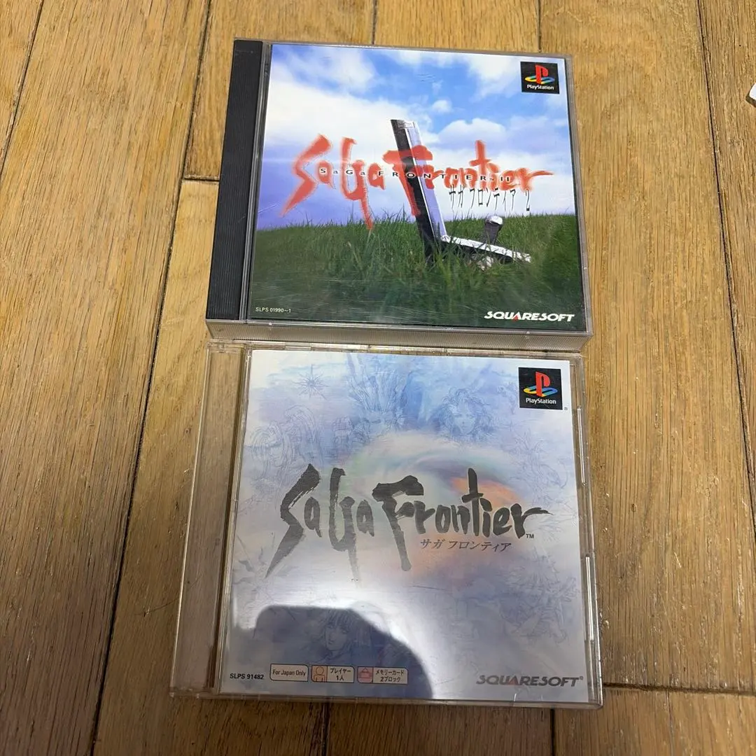 サガフロンティア 1、2 まとめ売り　プレステ　レトロゲーム
