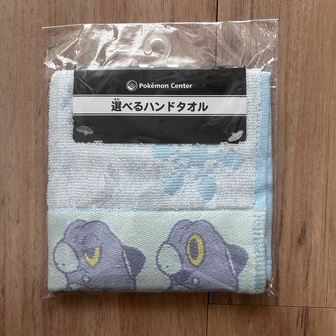【新品】ポケモンセンターオリジナル 選べるハンドタオル セビエ ポケモン