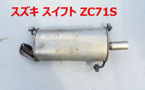 JDM Car Parts SW-68 ZC71S 55000KM