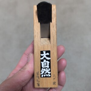 Japanese Woodworking Tools ()3mm113W31H21mm90g