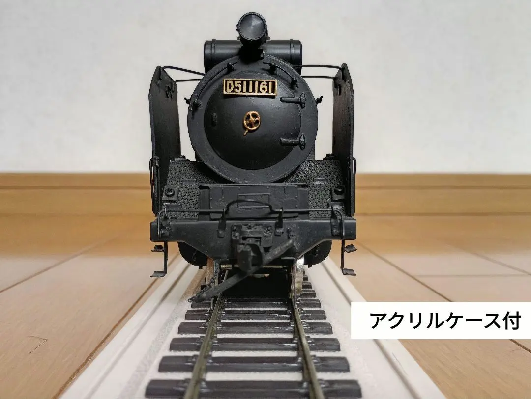 三井金属製 D51形蒸気機関車 D51 1161 鉄道模型