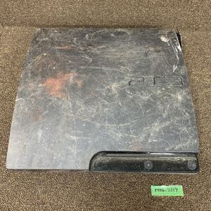Consolas de juego MYG-7337 SONY PlayStation 3 CECH-3000B PS3 