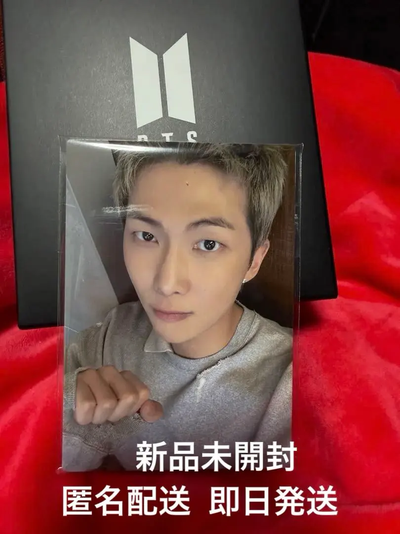 BTS ARMY MEMBERSHIP GIFT トレカ