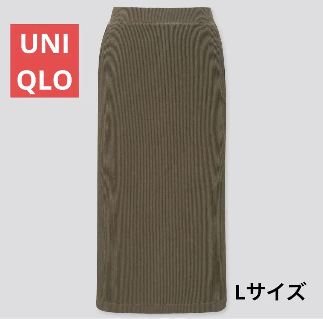 UNIQLO ユニクロ リブ タイトスカート ダークグリーン Lサイズ