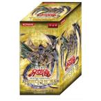 Yu-Gi-Oh! cards CYBERDARK IMPACT BOX