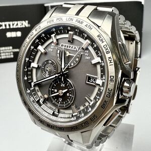 Watches CITIZEN ATTESA H820-T024181 1100