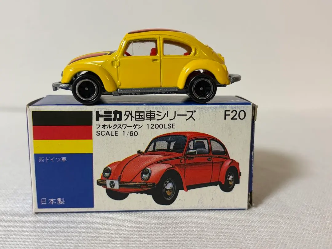 トミカ 日本製 青箱 輸出仕様 F20 フォルクスワーゲン 1200LSE