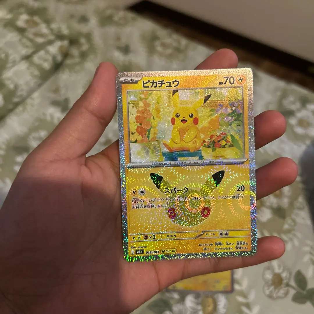 ピカチュウ MEGA 拡張パック 30th CELEBRATION キラ 02…