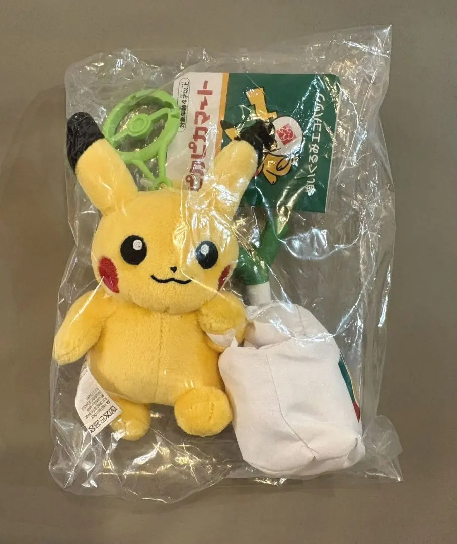 ポケモンセンターオリジナル ぬいぐるみエコバッグ ピカピカマート ピカチュウ