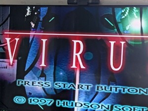Retro Games VIRUS SEGA