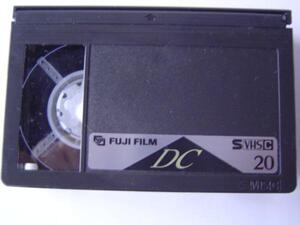Used Film Cameras DCST-C20S-VHS