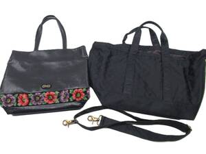 Bolsos de marca de segunda mano 2W900492 2 FEILER RUSSET