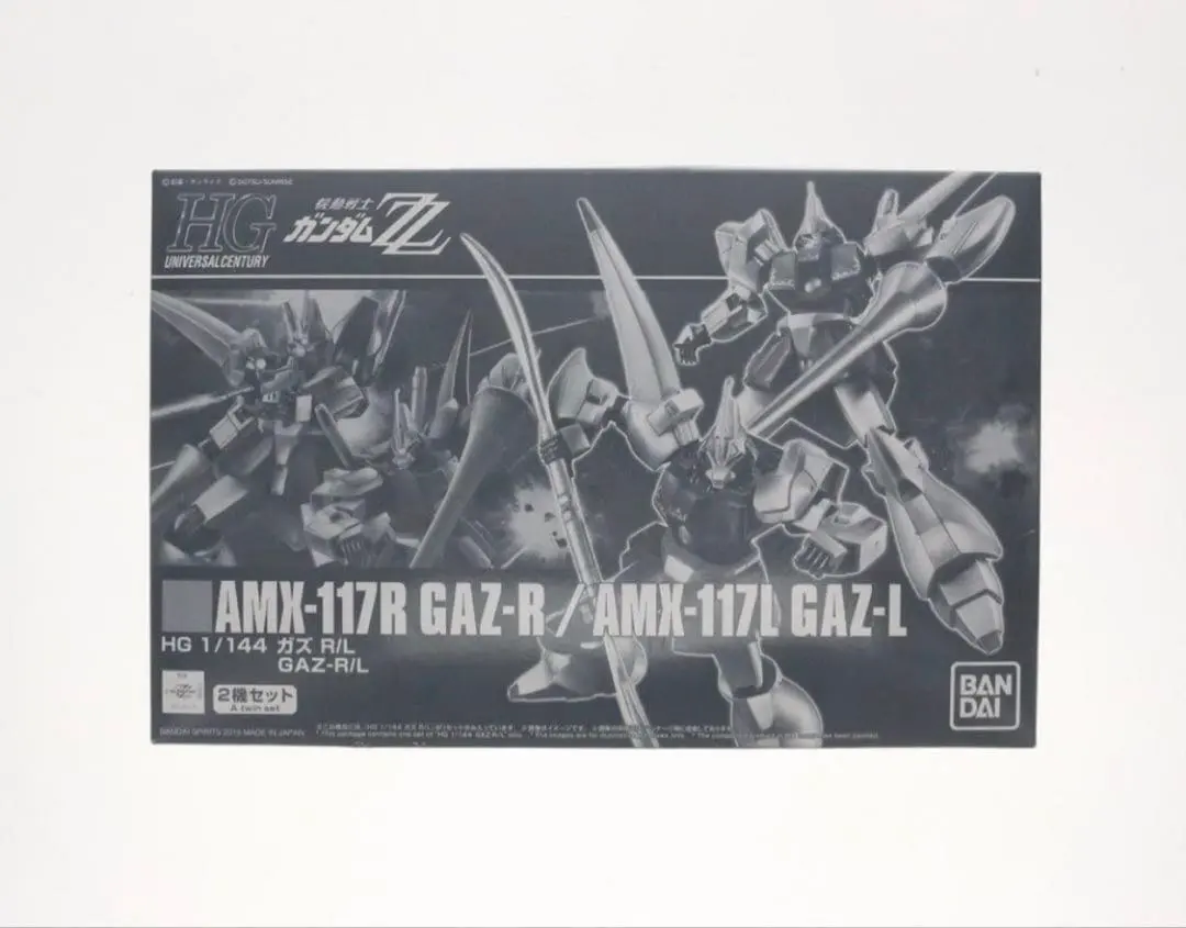 ＨＧ ガズ Ｒ／Ｌ ガズアル ガズエル プレミアムバンダイ限定