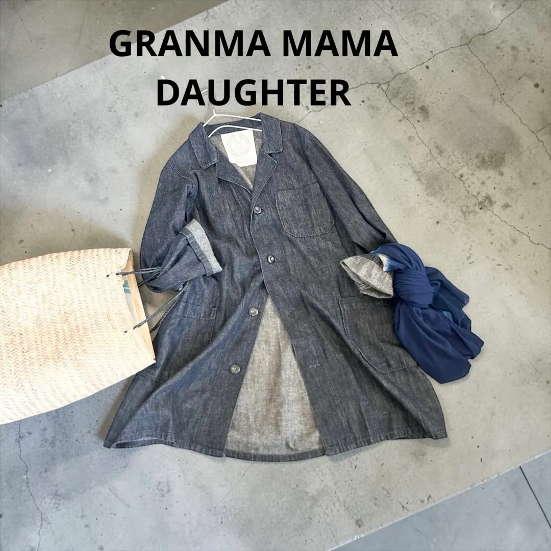 極美品 ❤️グランマママドーター 麻　ハーフコート インディゴ デニム