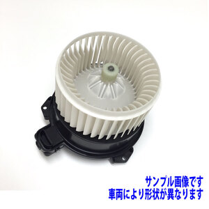 JDM Car Parts ZRE154H 2 87103-42081