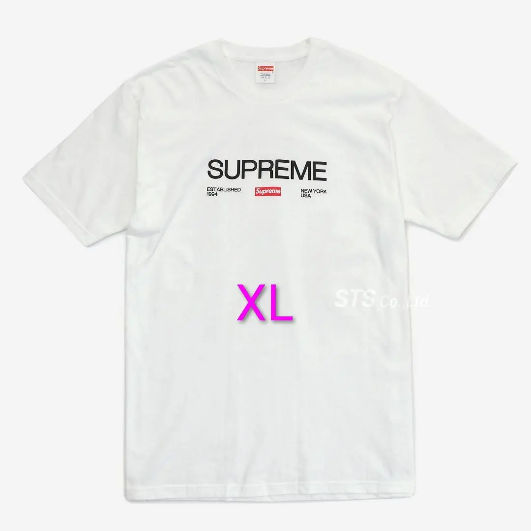 Supreme est 1994