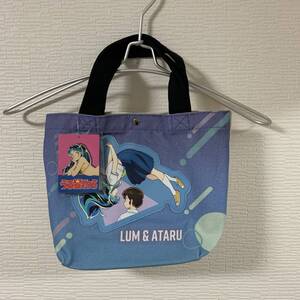 Urusei Yatsura - ()