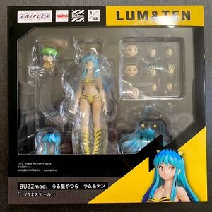 Urusei Yatsura NEWBUZZmod Figuarts