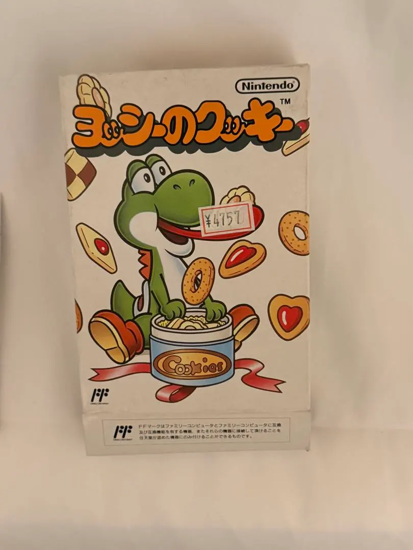 【未使用・箱説付き】FC ヨッシーのクッキー ファミコン レトロゲーム 当時物