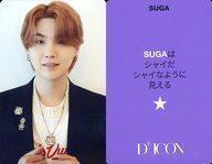 BTS () SUGA()JAPAN EDITIONDicon PHOTOCAR