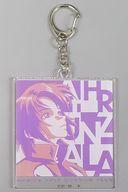 Mobile Suit Gundam SEED SEED