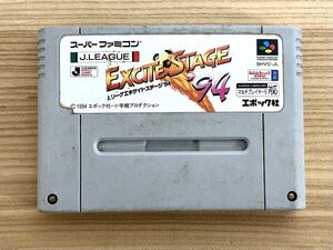 Retro Games J.LEAGUE 94 SHVCJL SF.439