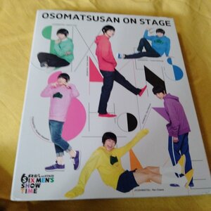Osomatsusan D1423- OSOMATSUSAN ON STAGE