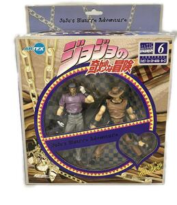 Jojo's Bizarre Adventure ARTFX