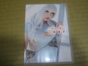 Doujinshi Ann Cos ROM